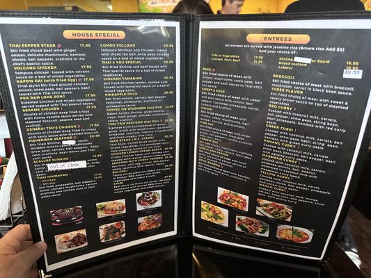 Menu photo 1 Thai 4 You Rockledge, FL Menu photo 1 Thai 4 You Rockledge, FL