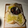 Ammos Estiatorio gift card