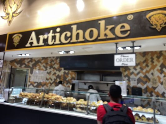 Artichoke by null