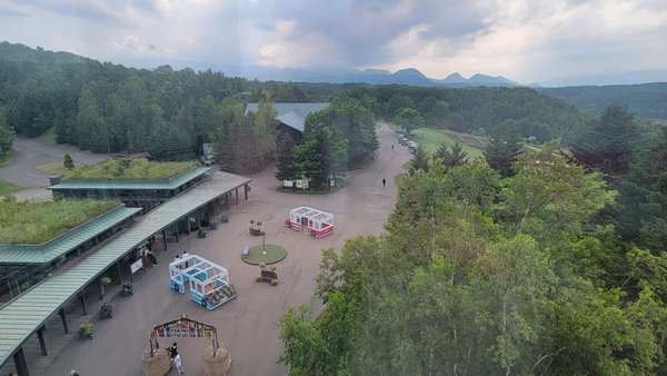 Takino Suzuran Hillside Park by null