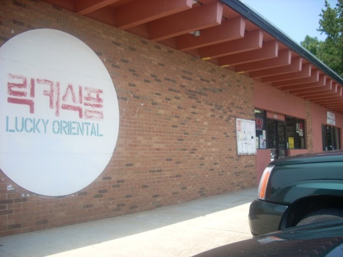 LUCKY ORIENTAL GROCERY Updated October 2024 3201 N Sharon Amity Rd