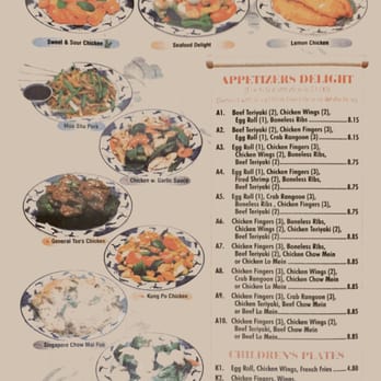 Yummy Chinese Restaurant - Menu page 4 - Chinese Near Me - Buxton, Maine Yummy Chinese Restaurant - Menu page 4 - Chinese Near Me - Buxton, Maine