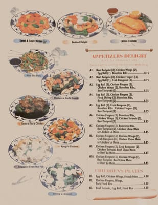 Menu photo 1 Yummy Chinese Restaurant Buxton, ME Menu photo 1 Yummy Chinese Restaurant Buxton, ME