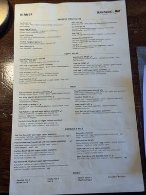 Menu photo 1 Bangkok By The Bay Berkeley, CA