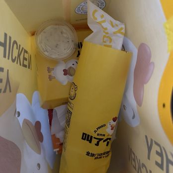 Hey Chicken - Chicken Shop Near Me - Rowland Heights, California Hey Chicken - Chicken Shop Near Me - Rowland Heights, California