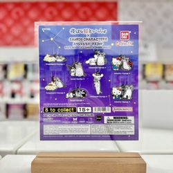 Tokyo Anime Center - Illustration