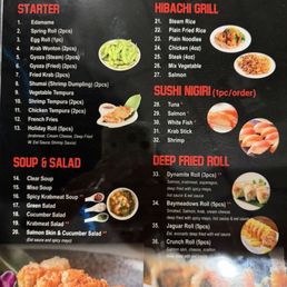 Menu Menu