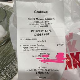 receipt receipt