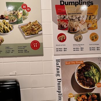 Bafang Dumpling - Frozen dumpling options - Bubble Tea Near Me - Temple City, California