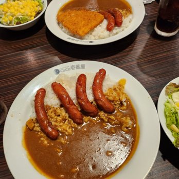 カレーハウス CoCo壱番屋 ＪＲ秋葉原駅昭和通り口店>