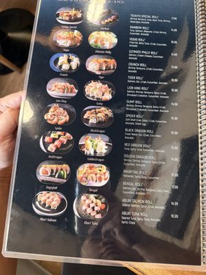 Menu photo 7 Tsukiyo Sushi Westminster, CA Menu photo 7 Tsukiyo Sushi Westminster, CA