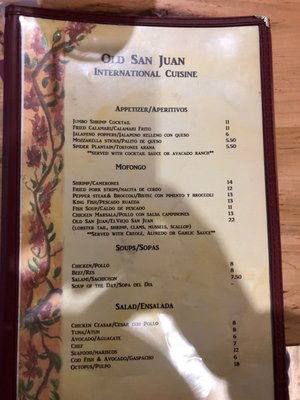 Menu photo 2 Old San Juan Restaurant Camden, NJ Menu photo 2 Old San Juan Restaurant Camden, NJ