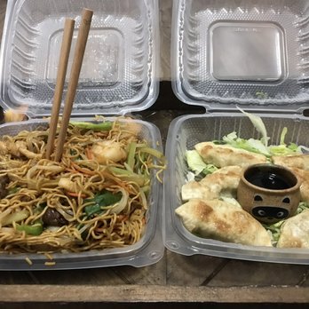 Happy Dragon - House Lo Mein with shrimp, chicken, & beef and potstickers - Chinese Near Me - Portland, Oregon Happy Dragon - House Lo Mein with shrimp, chicken, & beef and potstickers - Chinese Near Me - Portland, Oregon