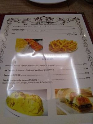 Menu photo 2 I Cook Persian Cuisine Ottawa, ON Menu photo 2 I Cook Persian Cuisine Ottawa, ON