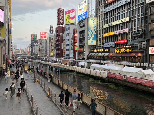 Ebisu Bridge by null