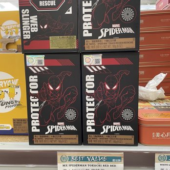 99 Ranch Market - Spiderman mooncake - Seafood Markets Near Me - Alhambra, California