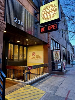 Nom Wah Philadelphia by null
