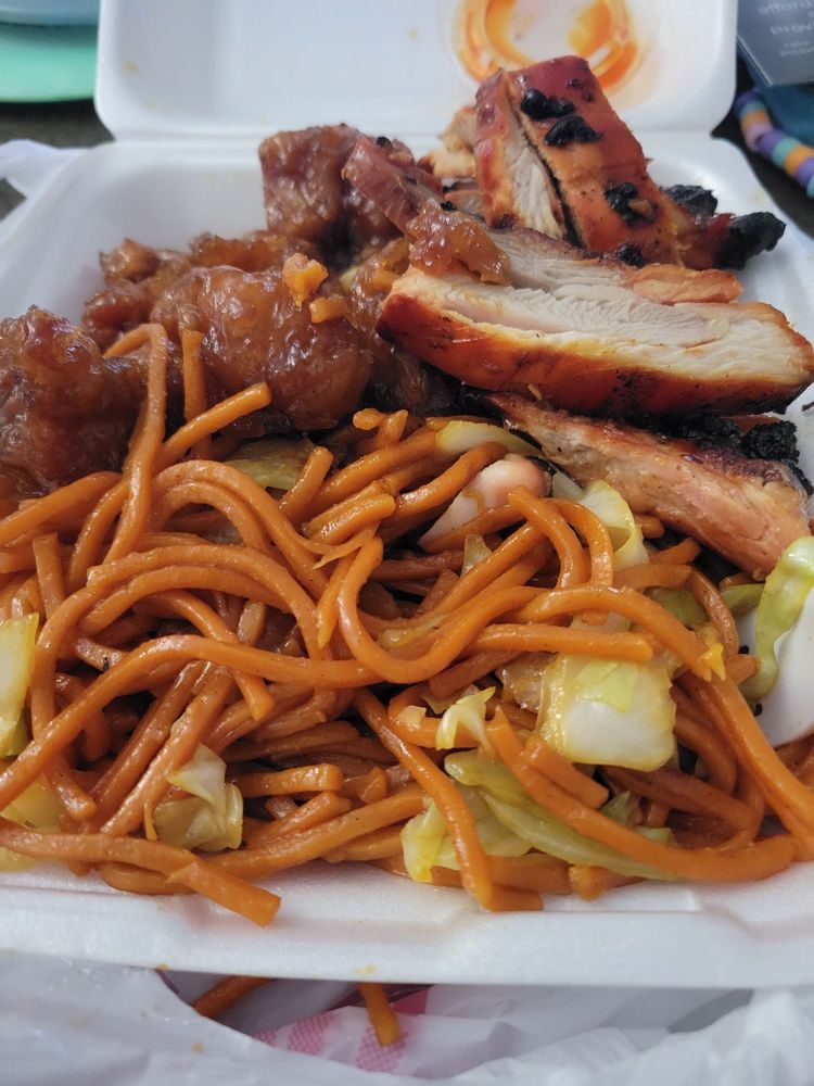 China Town Logo