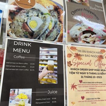 Bakery Ngoc Lan - Interior - Bakeries Near Me - Houston, Texas Bakery Ngoc Lan - Interior - Bakeries Near Me - Houston, Texas