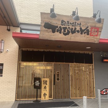 Ramen Tatsu-Ya - Front entrance - Ramen Near Me - Austin, Texas Ramen Tatsu-Ya - Front entrance - Ramen Near Me - Austin, Texas
