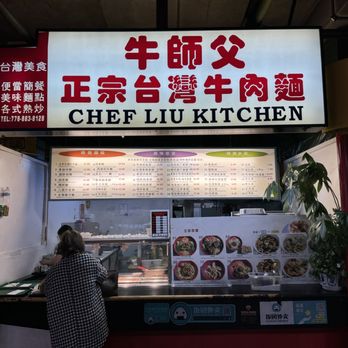 Chef Liu Kitchen - Front counter~ - Chinese Near Me - Richmond, British Columbia Chef Liu Kitchen - Front counter~ - Chinese Near Me - Richmond, British Columbia