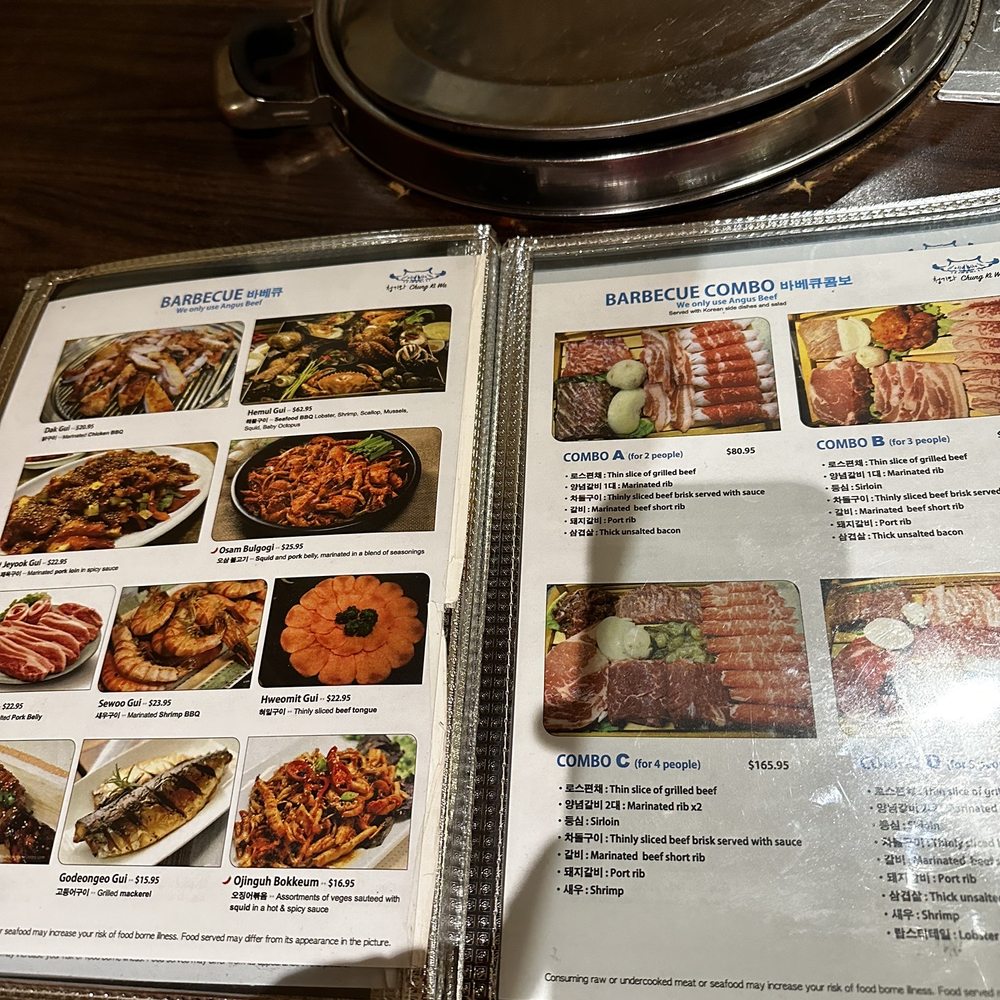 Chung Ki Wa - Menu - Korean Near Me - Sterling Heights, Michigan Chung Ki Wa - Menu - Korean Near Me - Sterling Heights, Michigan