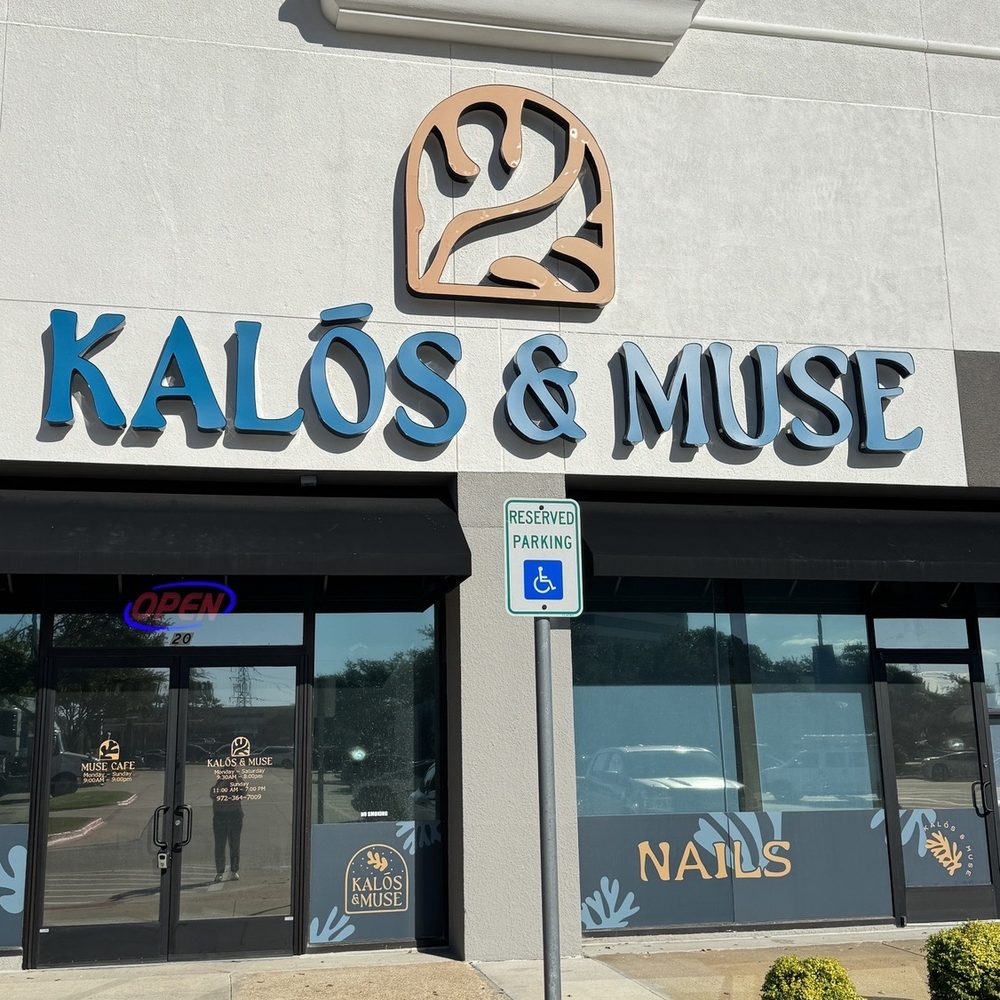 Muse Cafe - Coffee & Tea Near Me - Richardson, Texas Muse Cafe - Coffee & Tea Near Me - Richardson, Texas