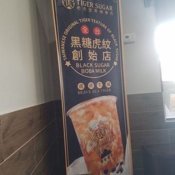 Tiger Sugar - They made it to Vegas! - Coffee & Tea Near Me - Las Vegas, Nevada Tiger Sugar - They made it to Vegas! - Coffee & Tea Near Me - Las Vegas, Nevada