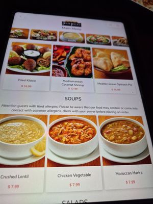 Menu photo 1 Palm Palace Ann Arbor, MI Menu photo 1 Palm Palace Ann Arbor, MI