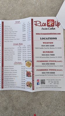 Menu photo 6 RiceUp Asian Kitchen Sunrise, FL