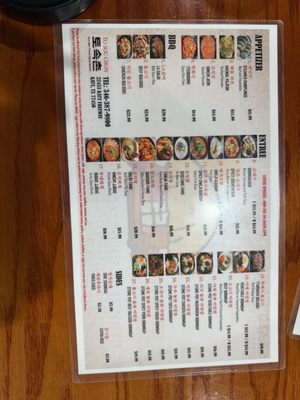 Menu photo 2 To Soc Chon Katy, TX