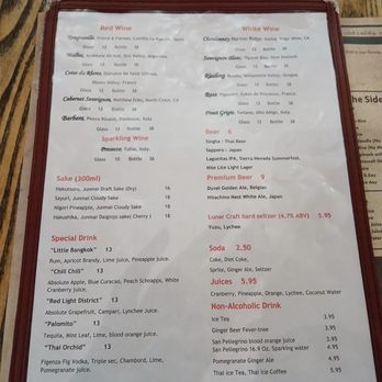 Thai Market - Drink menu - Thai Near Me - New York, New York Thai Market - Drink menu - Thai Near Me - New York, New York