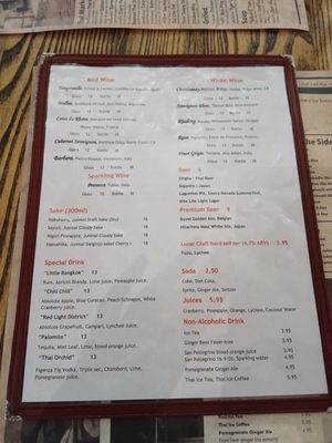 Menu photo 4 Thai Market New York, NY Menu photo 4 Thai Market New York, NY