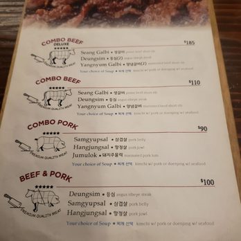 Sik Gaek - Gril Combo Page Jan 2023 - Korean Near Me - Woodside, New York Sik Gaek - Gril Combo Page Jan 2023 - Korean Near Me - Woodside, New York