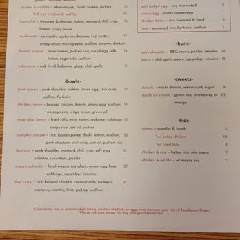 Tanoshii - Menu - Japanese Near Me - Bozeman, Montana Tanoshii - Menu - Japanese Near Me - Bozeman, Montana