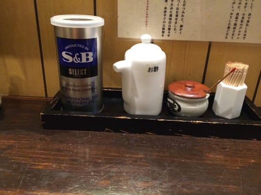 Menya Kaijin Shinjuku Ten by null