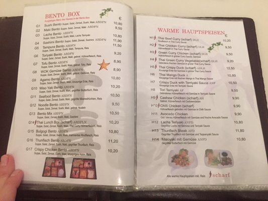 Menu photo 4 Hitomi Vienna, 9