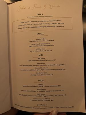 Menu photo 2 John’s Food and Wine Chicago, IL Menu photo 2 John’s Food and Wine Chicago, IL