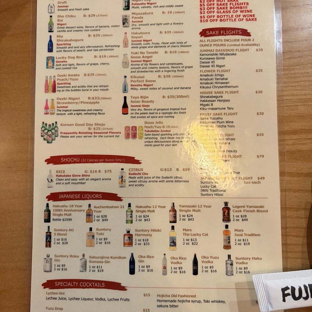 Beverage menu