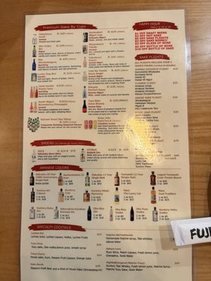 Menu photo 8 Fujiya Ramen Pittsburgh, PA Menu photo 8 Fujiya Ramen Pittsburgh, PA