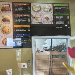 Menu 12/2022