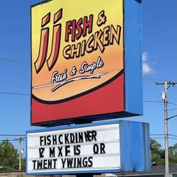 JJ's fish and chicken - The sign