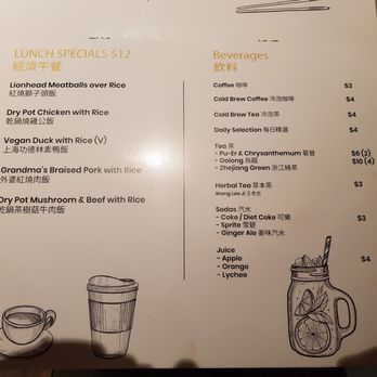 Baodega - Dim Sum Near Me - New York, New York Baodega - Dim Sum Near Me - New York, New York