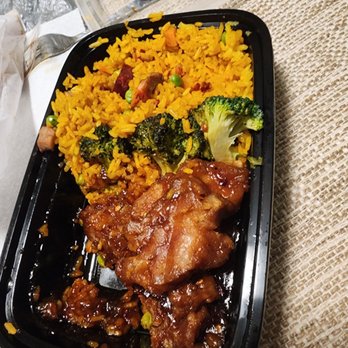 Holy Wong Chinese Restaurant - General tso chicken - Chinese Near Me - Hightstown, New Jersey Holy Wong Chinese Restaurant - General tso chicken - Chinese Near Me - Hightstown, New Jersey
