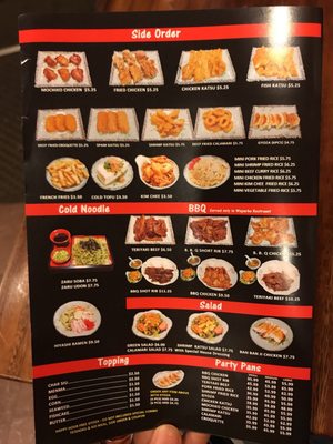 Menu photo 8 Ramen Bones Kapolei, HI Menu photo 8 Ramen Bones Kapolei, HI
