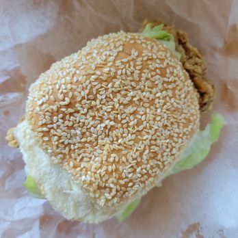PaPa Chicken - Spicy chicken sandwich - Fast Food Near Me - Forest Hills, New York PaPa Chicken - Spicy chicken sandwich - Fast Food Near Me - Forest Hills, New York