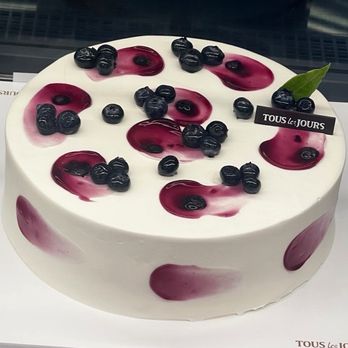 Tous Les Jours - Bakeries Near Me - Natick, Massachusetts