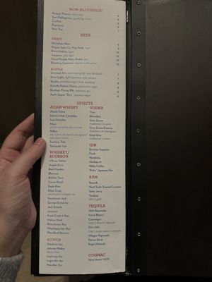 Menu photo 5 Sunda New Asian Nashville, TN