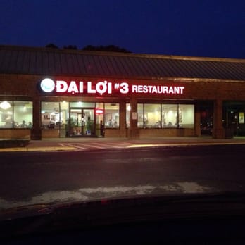 Pho Dai Loi 3 - Vietnamese Near Me - Duluth, Georgia
