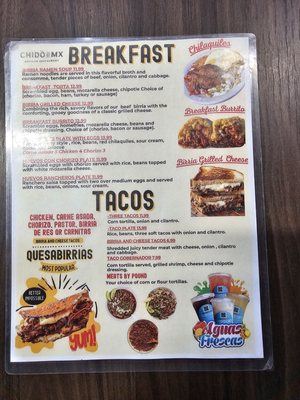 Menu photo 2 Chido Mx Goodyear, AZ Menu photo 2 Chido Mx Goodyear, AZ